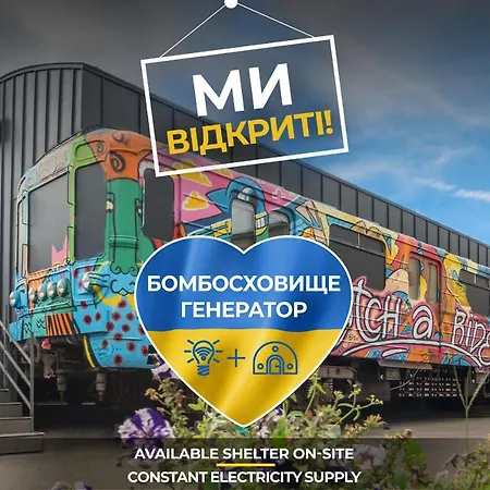 Metro Hostal *