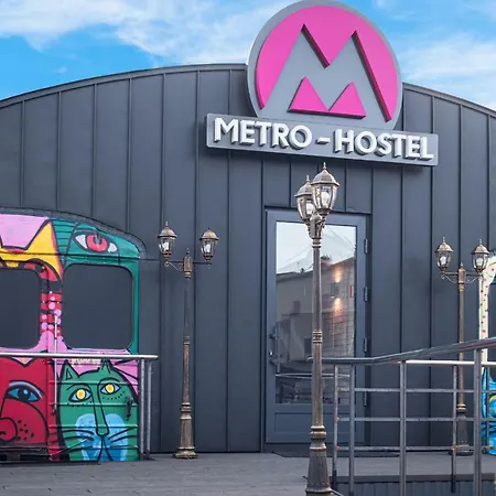 Metro Hostal *